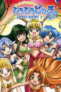 Bìa truyện Công chúa nhân ngư