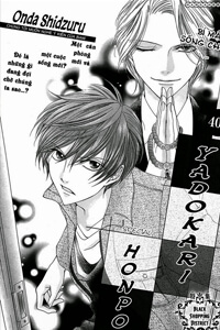 Bìa truyện Yadokari Honpo