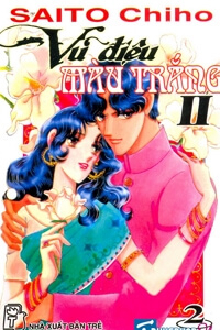 Bìa truyện Magnolia Waltz