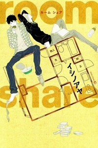 Bìa truyện Room Share