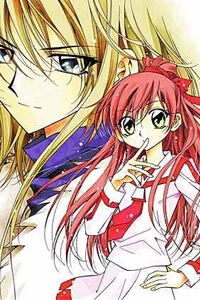 Bìa truyện LEGEND - Truyền thuyết Fushigi