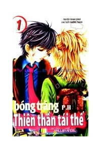 Bìa truyện Thiên Thần Tái Thế