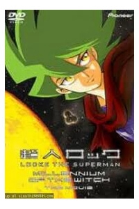 Bìa truyện Siêu nhân Locke