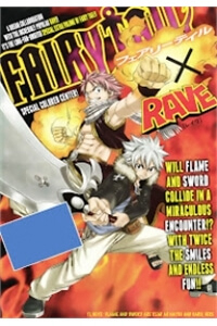 Bìa truyện Hội Pháp Sư Nổi Tiếng Oneshot - Cuộc chiến Lửa &amp; Kiếm