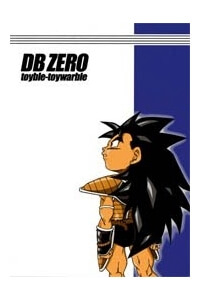 Bìa truyện Thế Giới Ngọc Rồng Zero