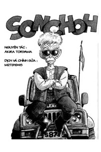 Bìa truyện Sonchoh One Shot