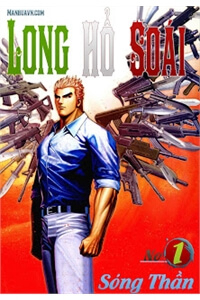 Bìa truyện Long Hổ Soái