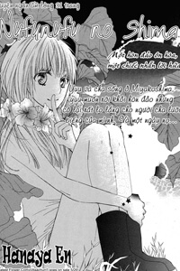 Bìa truyện Nufu Nufu no Shima