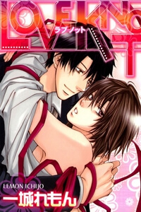 Bìa truyện Love Knot