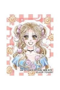 Bìa truyện Công Chúa Bướng Bỉnh