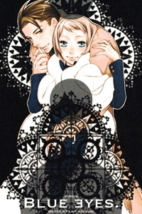 Bìa truyện Ao Hitom