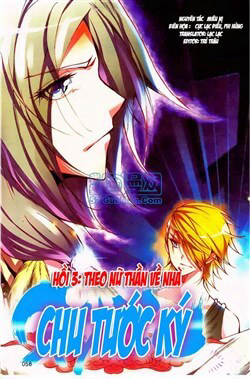 Bìa truyện Chu Tước Ký
