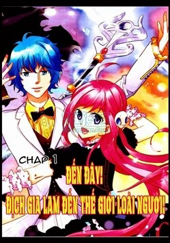 Bìa truyện Địch Gia Lam