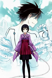 Bìa truyện Yuusen Shoujo