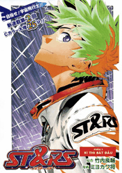 Bìa truyện St&amp;rs