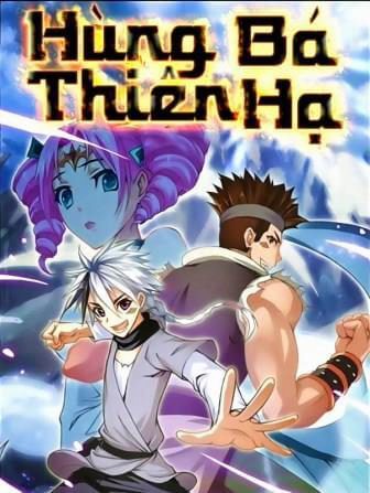 Bìa truyện Hùng Bá Thiên Hạ