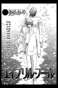 Bìa truyện April Fool