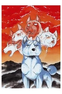 Bìa truyện Ginga Densetsu Weed (legend)