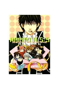 Bìa truyện Chúc mừng sinh nhật Hijikata