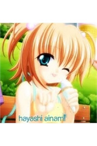 Bìa truyện Ai-chan