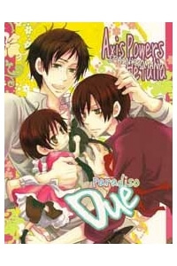Bìa truyện APH Doujinshi - Paradiso Due