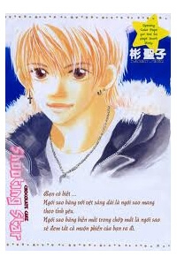 Bìa truyện Chocolate cake shooting star