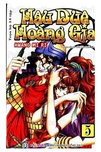 Bìa truyện Hậu Duệ Hoàng Gia