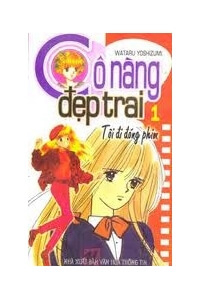 Bìa truyện Cô Nàng Đẹp Trai