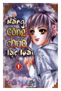 Bìa truyện Nàng công chúa lạc loài