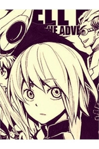 Bìa truyện Hell Kitchen [Vns]