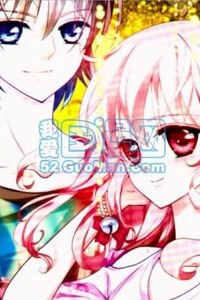 Bìa truyện Vong Xuyên Liên Y