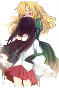 Bìa truyện Ib - Embodiment Of Spirit