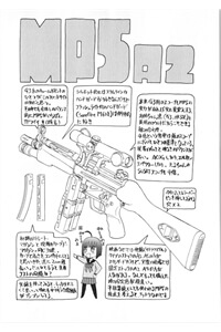 Bìa truyện Upotte!! nano