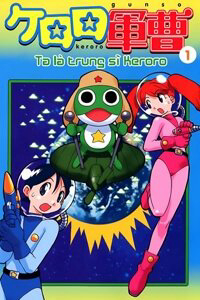 Bìa truyện Trung sĩ Keroro