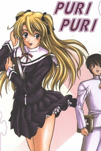 Bìa truyện Puripuri