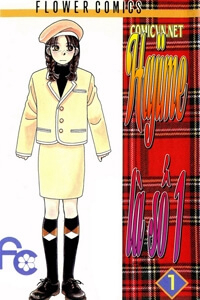 Bìa truyện Hajime là số một