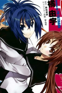 Bìa truyện Kampfer - Cuộc chiến của những nữ chiến binh