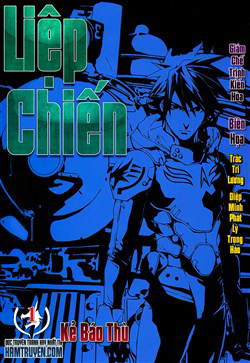 Bìa truyện Liệp Chiến
