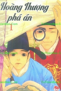 Bìa truyện Hoàng thượng phá án