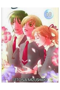 Bìa truyện After School Nightmare