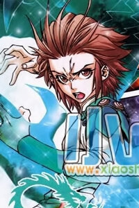 Bìa truyện Tri Bắc Du