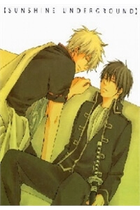 Bìa truyện Linh Hồn Bạc DJ - Sunshine