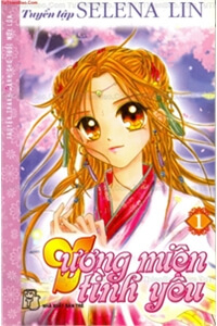 Bìa truyện Vương Miện Tình Yêu