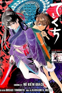 Bìa truyện Te to Kuchi