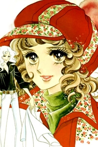 Bìa truyện Oniisama e...