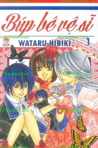 Bìa truyện Búp bê vệ sĩ