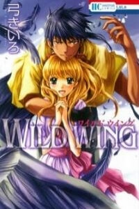 Bìa truyện Wild Wing