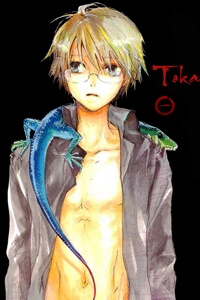 Bìa truyện Tokage