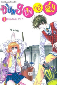 Bìa truyện Đừng tin cô ấy