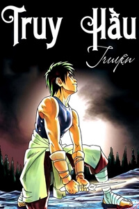 Bìa truyện Truy Hầu Truyện